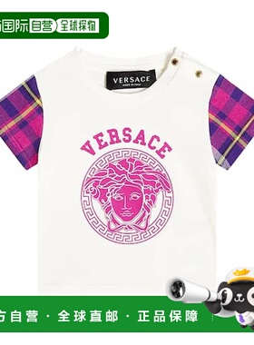 1h可退 潮奢 Versace Young 婴儿 Medusa 棉混纺针织T恤童装 0037