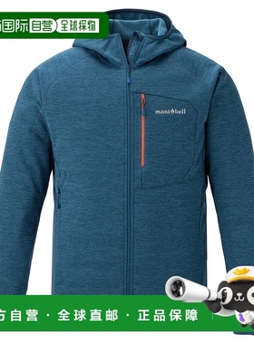 1h可退 mont-bell 男士户外冲锋衣 2306211BGN CO 蓝色 CLIMAGRID