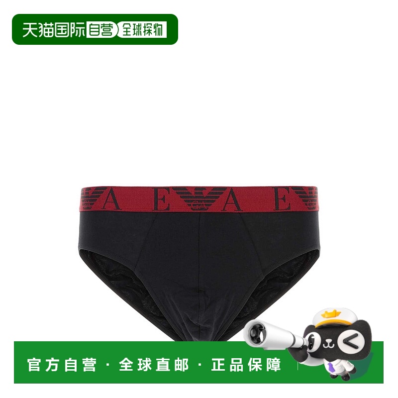 EMPORIO ARMANI 男士短裤 EM000258AF10778MC406