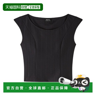 SS2024 PAAFNF26359LZZBLACK 黑色 女士T恤 A.P.C.