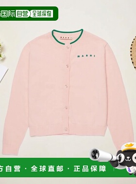 MARNI 女童针织衫 M01740M00X20M351 SS2026 粉红色 Logo刺绣针织