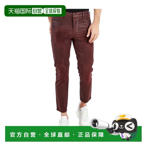 DIESEL 男士牛仔裤 00S7LX069XI44G AW2023 红色直筒裤