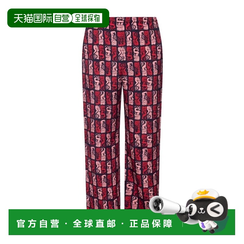 1h可退 KENZO 女士休闲裤 FA52PA01452577 SS2021 红色 阔腿休闲