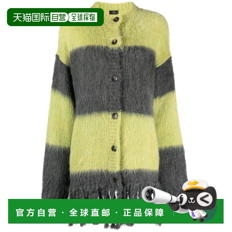 Etro 艾特罗 女士 黄色毛线衫 1152492530700开衫毛衣