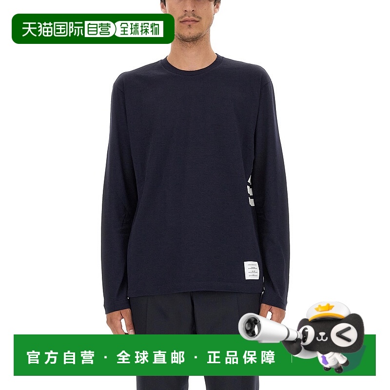 1h可退 THOM BROWNE 男士针织毛衣 MJS218A CO 蓝色