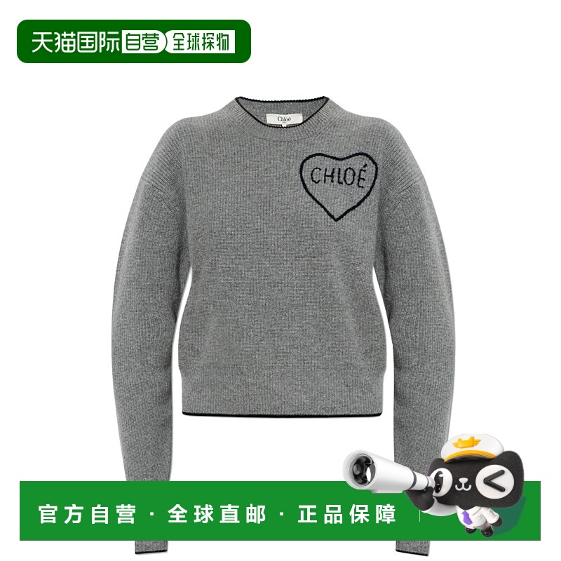 CHLOÉ 女士卫衣 CH26SMP39710012 SS2026 灰色 Dark grey wool bl