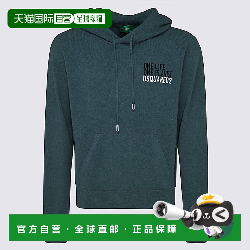 1h可退 DSQUARED2 男士卫衣 S78HA0036S18118610 AW2022连帽长袖