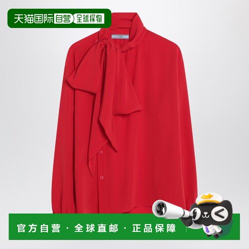 PRADA 女士衬衫 P420IOOO167CF0011 SS2025 红色 Red silk blouse
