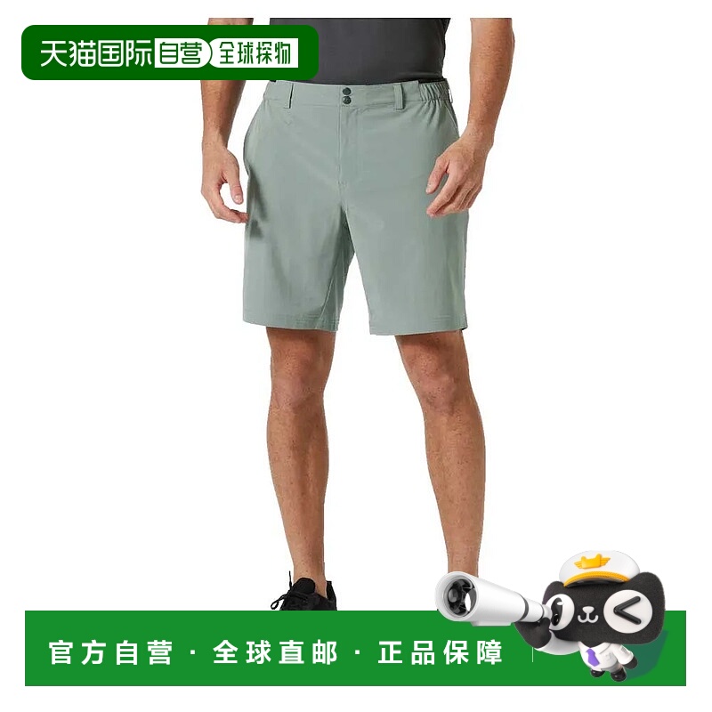 HELLY HANSEN HP Sirocco 9´´ 短裤 男士海丽汉森