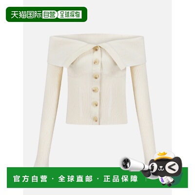 1h可退 潮奢 ZIMMERMANN 女士 毛衣(6647TC261 PARC) 6647TC261