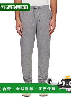 1h可退 潮奢 Canada Goose 加拿大鹅 男士 灰色 Huron 运动裤 740