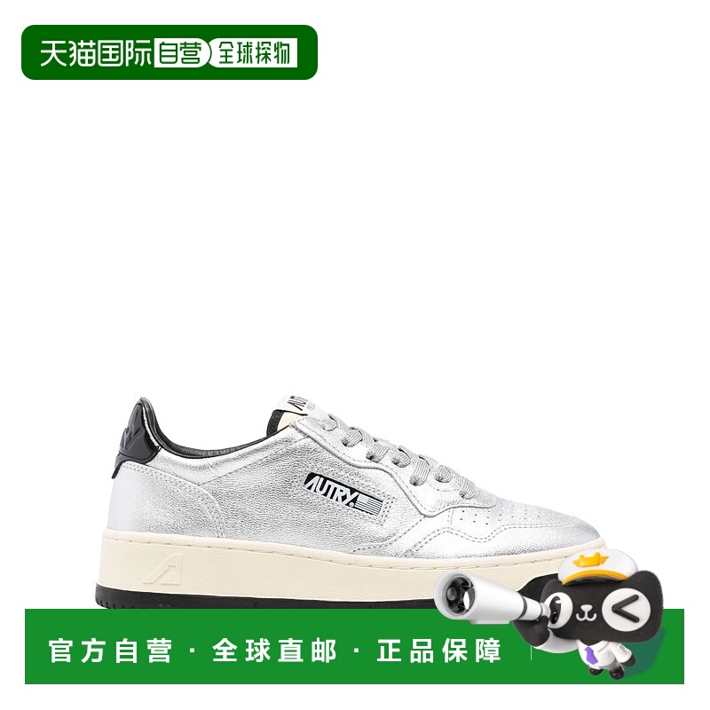 1h可退 AUTRY 女士休闲鞋 AULWPA04PA04 AW2025 白色