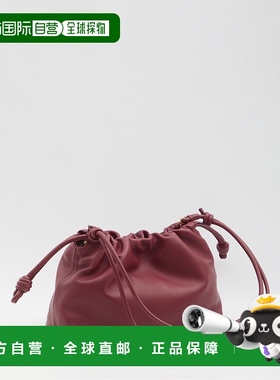 LOEWE 女士单肩包 A411FCRX027885 SS2025 红色 Medium Flamenco