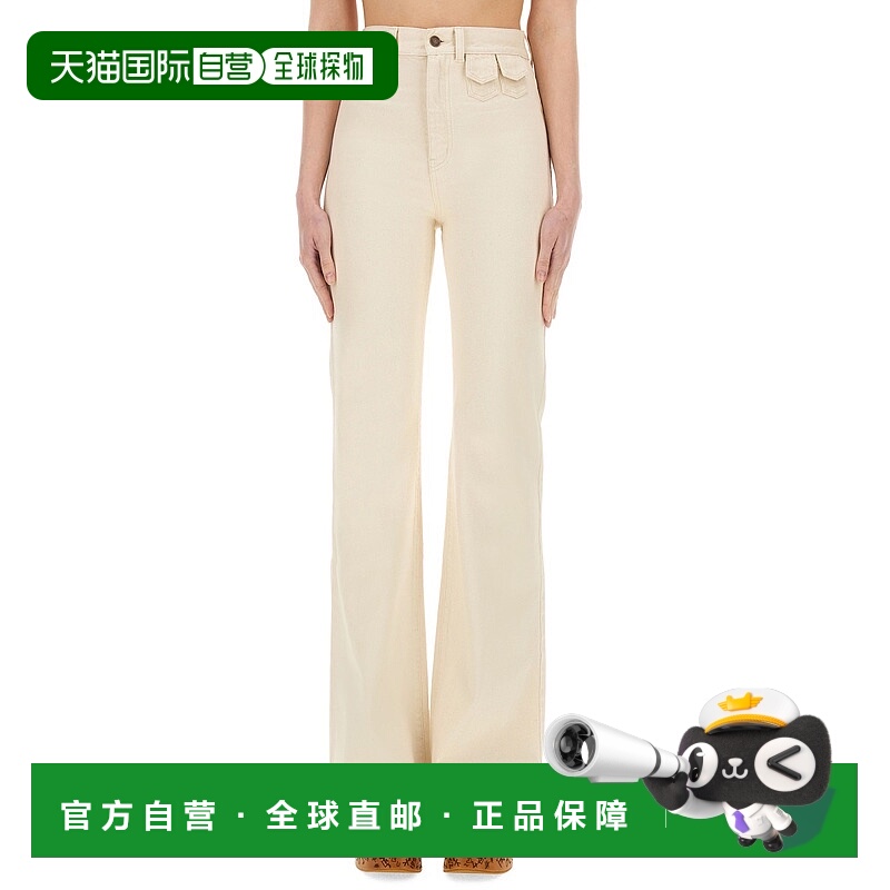 1h可退 CHLOÉ 女士牛仔裤 25UDP03251112 SS2025 白色 HIGH WAIST