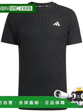ADIDAS 男士户外T恤 JF8459NERO CO 黑色 T-SHIRT UOMO FREELIFT