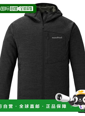 1h可退 mont-bell 男士户外冲锋衣 1106793BK CO 黑色 CLIMAGRID