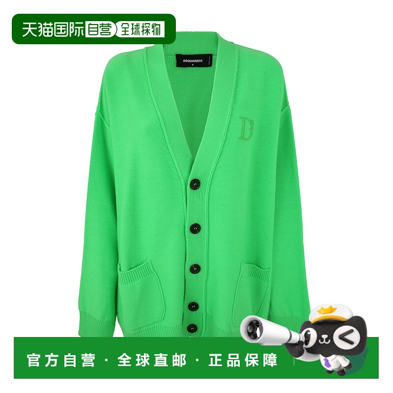 1h可退 DSQUARED2 女士针织毛衣 S75HA1169S18173910 SS2023羊毛