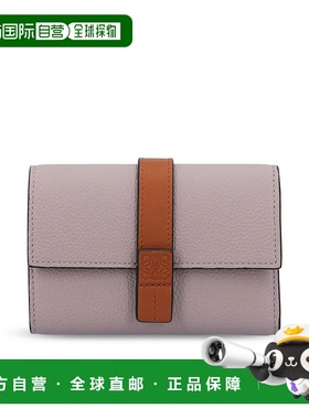 LOEWE 女士钱包 C660S86X040057P26 SS2026 浅紫色 Loewe Wallets