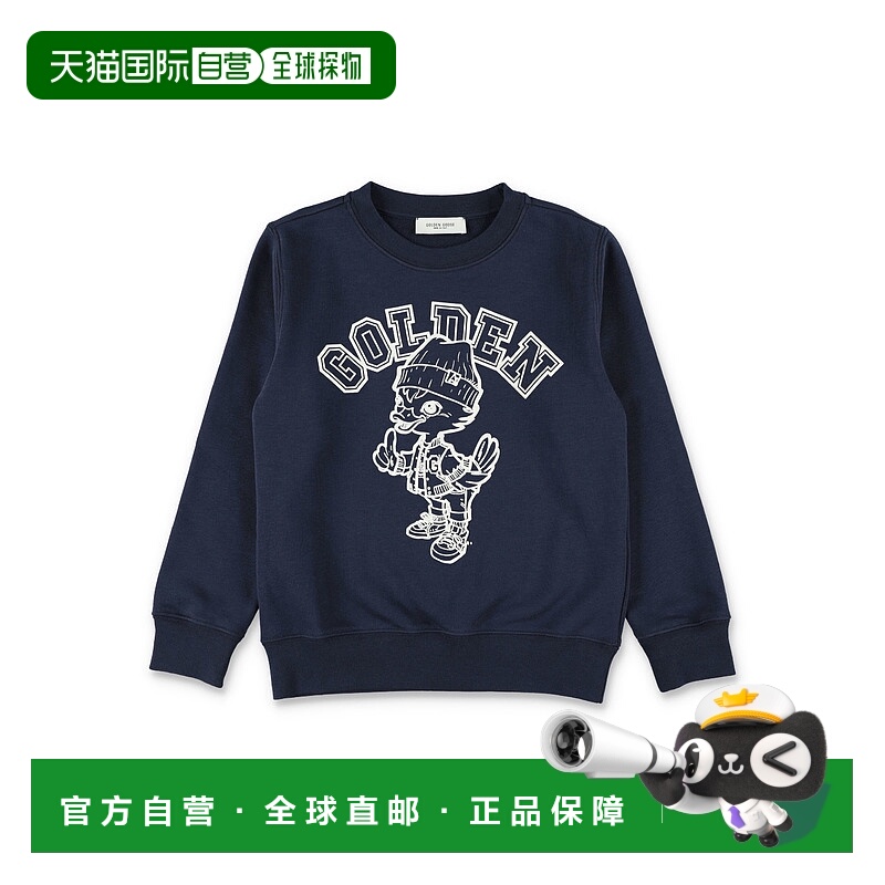 1h可退 潮奢 GOLDEN GOOSE 男童 Goose Kids Mascot 金色海军蓝运