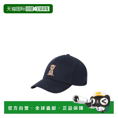 FENDI 男士帽子 FXQ133AVPMF0QB0 SS2026 黑色 帆布棒球帽