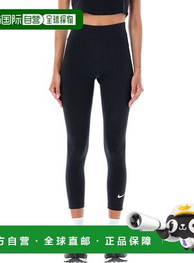 1h可退 潮奢 Nike 耐克 女士 7/8 打底裤 DV7789010