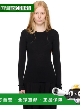 1h可退 潮奢 TOTÊME 女士 黑色 Compact Cotton T 恤 252WRT0491Y