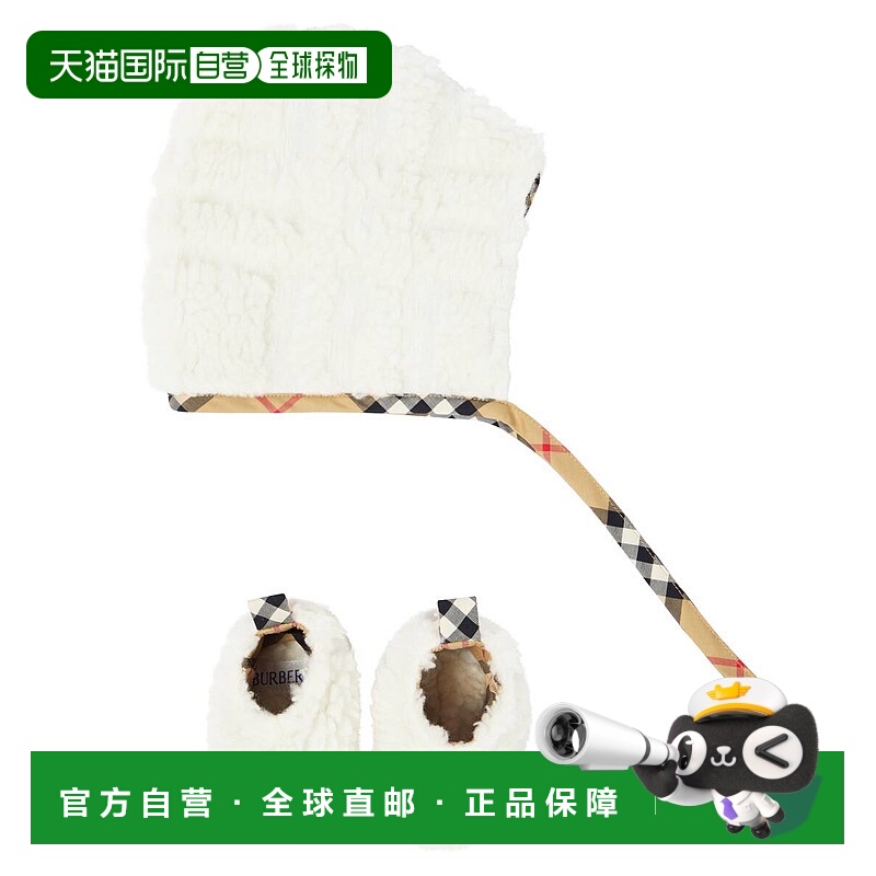 1h可退 潮奢 Burberry 巴宝莉 婴儿 bonnet and slippers 抓绒套