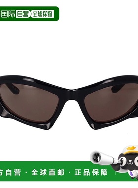 BALENCIAGA 男士太阳镜 BB0229S001-16 CO 黑色 Balenciaga Sungl