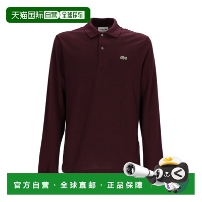 LACOSTE 男士POLO衫 L1312003KE AW2026 棕色 OXALIS Polos