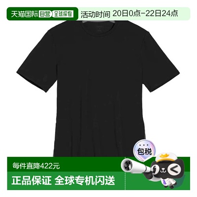 ICEBREAKER Anatomica Crew 美利奴羊毛短袖基础层 男士超轻户外