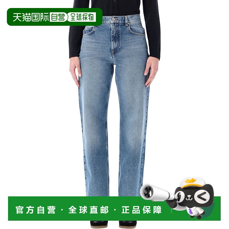 ISABEL MARANT ÉTOILE 女士牛仔裤 PA0636FAD1H04I30LU