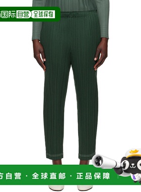 1h可退 潮奢 Pleats Please Issey Miyake 女士 绿色长裤 PP48JF5