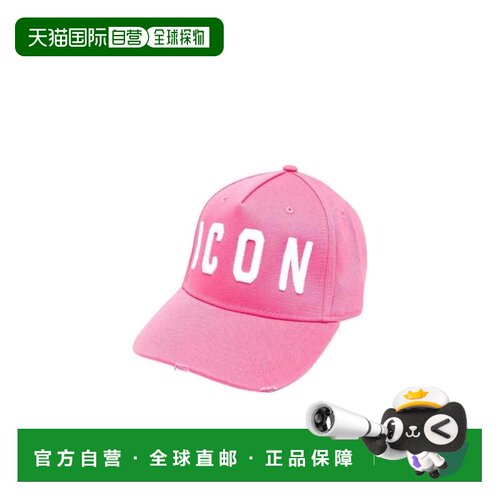 DSQUARED2 女士帽子 BCW400105C00001M1972 AW2023