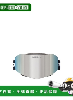 1h可退 balenciaga 男士 太阳镜巴黎世家滑雪雪镜