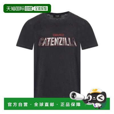 1h可退 奢淘 Dsquared2 短袖T恤 男 S71GD1529S22146