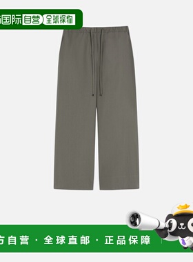 S MAX MARA 女士休闲裤 2529136081004 SS2025 灰色