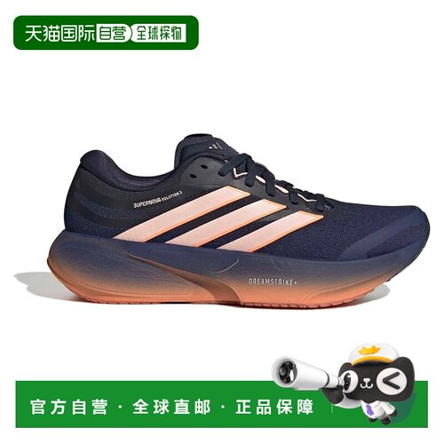 ADIDAS Supernova Solution 3 跑鞋 中性