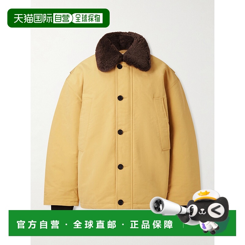 1h可退 潮奢 Acne Studios 艾克妮 男士 Omanti Peached-Nylon 皮