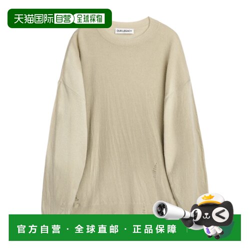 OUR LEGACY 男士针织衫 M2263SM SS2026 花色 长【付后1h可退】