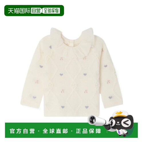 1h可退 BONPOINT 男童针织衫 S06XJUK00002103 SS2026 白色