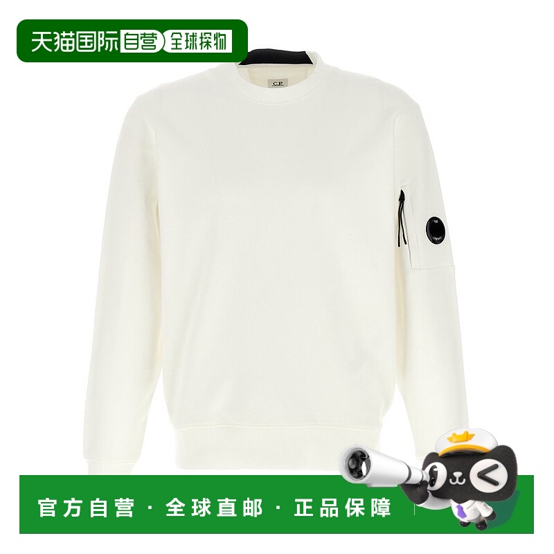 1h可退 潮奢 C.P. Company 男士 长袖卫衣 18CMSS023A005086W