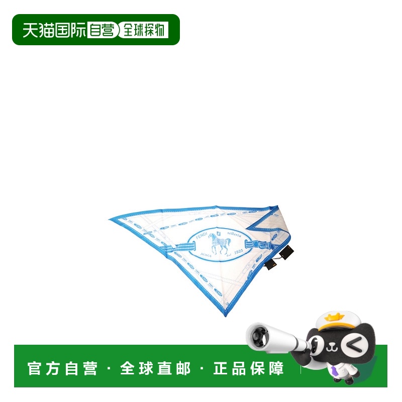 1h可退 FENDI 男士围巾 FXT880NHDBIANCOBLUWHITE AW2021