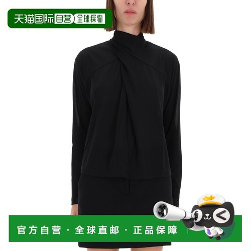 1h可退 潮奢 versace 范思哲 女士 垂褶领衬衫 79HAL204J0245899