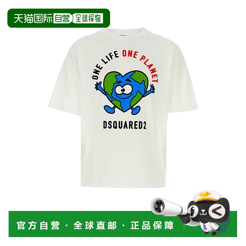 DSQUARED2 男士T恤 S78GD0087S24321100 SS2023