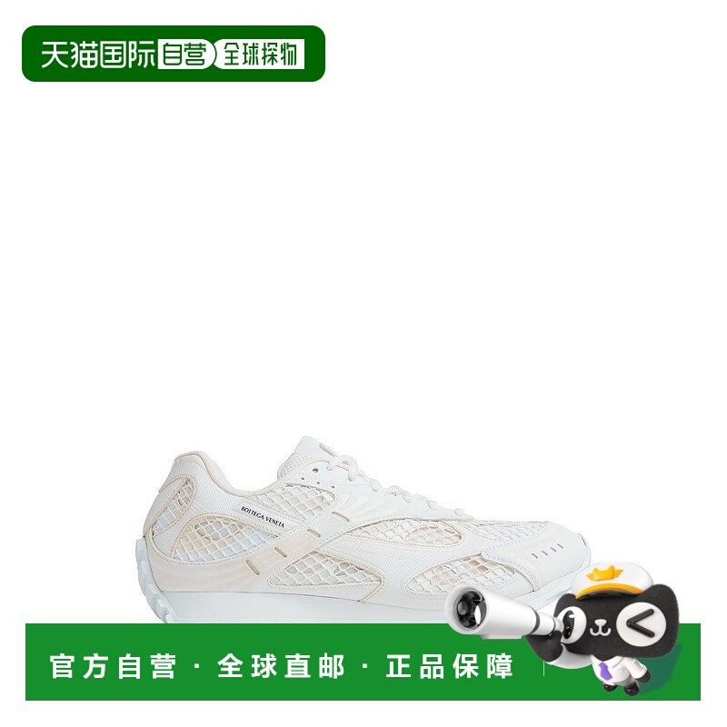 1h可退 潮奢 Bottega Veneta 葆蝶家 男士 白色 & 灰白色 Orbit