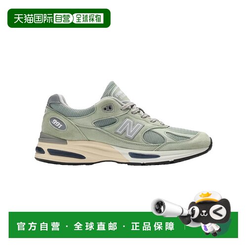 New Balance  女士 Made in UK 991v2 U991V2_LI-FTW-802264
