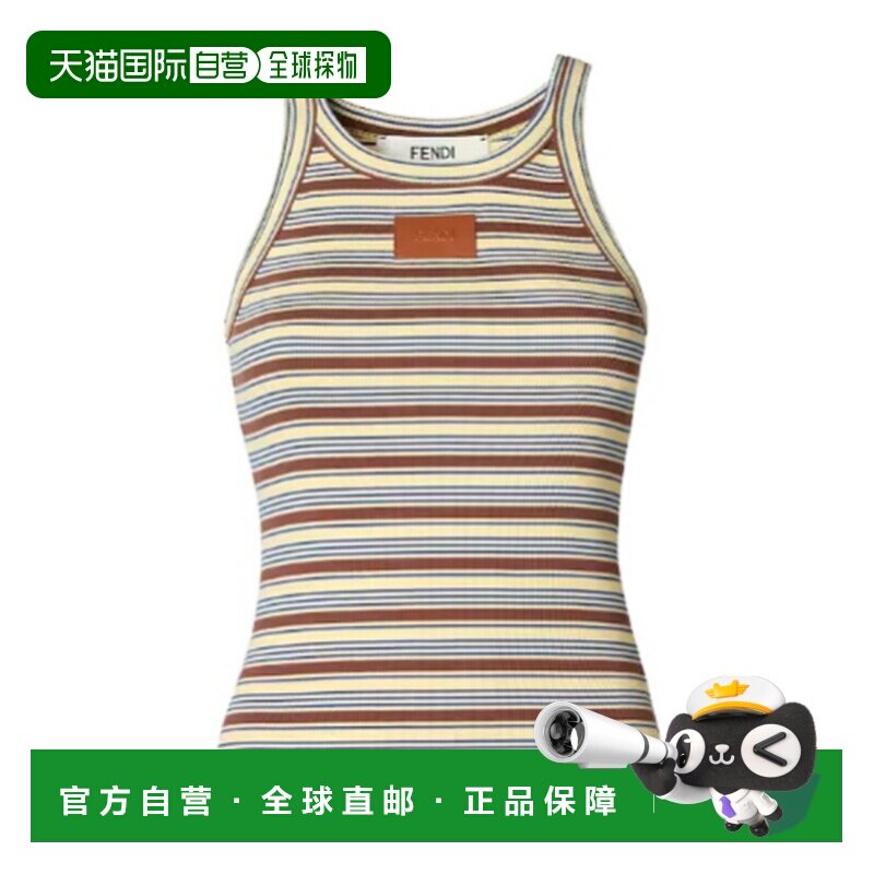 FENDI 女士背心吊带 FS7966AW88F1X33 CO 花色 条纹针织背心