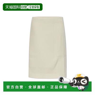 1h可退 潮奢 Jil Sander 吉尔 桑达 女士 裹身中長裙 J02MA0310J1