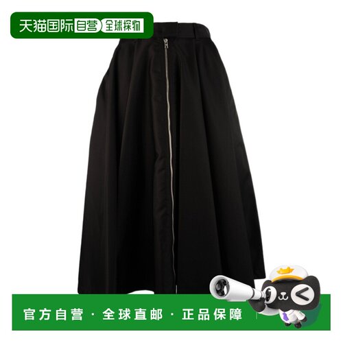 PRADA 女士半身裙 21H0571WQ8F0002 AW2026 黑色 腰带袢半身裙