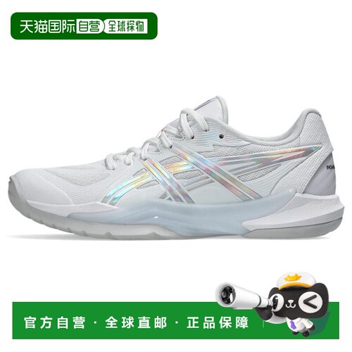 亚瑟士 ASICS 强力突破 FF｜男女同款｜1073A090-100 运动鞋